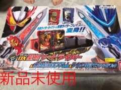 週末値下げ！！仮面ライダーセイバー変身ベルト DX聖剣ソードライバーのサムネイル
