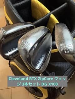 Cleveland RTX ZipCore ウェッジ 3本セット DG X100 - メルカリ