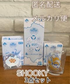 BTS BT21 이치 반 쿠지 비누 디스펜서 SHOOKY 슈키