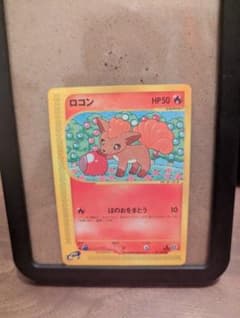 【PSA9】ロコン 021/087 1st ポケカ　ポケモンカード ポケモンカード ロコン 021/087 - メルカリ