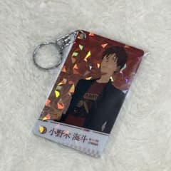 ツルネ 納射の儀 ラメカードキーホルダー 小野木 海斗のサムネイル
