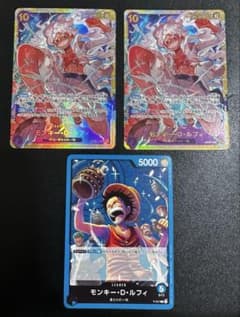 ワンピースカードモンキー・D・ルフィ set - メルカリ