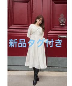 Herlipto Moon Glow Dot Pleated Dres - メルカリ