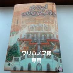 マルコムX 10ディルハム銀貨 1オンス 純銀 | Shop at Mercari from