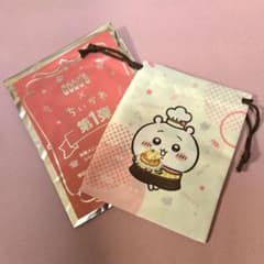 ちいかわ ココス 巾着 ちいかわ COCO'Sのサムネイル
