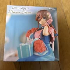 五等分の花嫁　プレミアムフィギアのサムネイル
