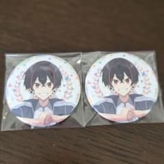 カラフルピーチ ファンミーティング ゆあんくん 缶バッジ 2個セット
