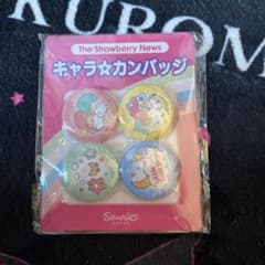 サンリオ キキララ キャラ カンバッジ 缶バッジ セット 2010