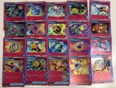 まとめ売り】ポケモンカード ACE 20枚セット - メルカリ