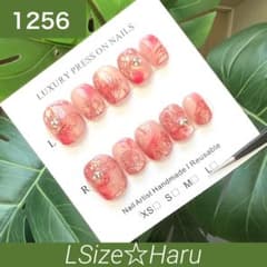 【L-1256】レッドレース＆ストーン 華やかネイルチップ［Lsize］のサムネイル