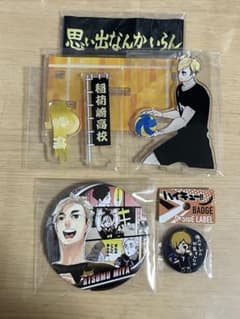 ハイキュー　宮侑　アクリススタンド　缶バッチのサムネイル