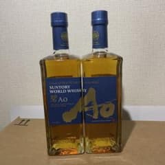 サントリー ワールドウイスキー 碧Ao 700ml 2本セットのサムネイル
