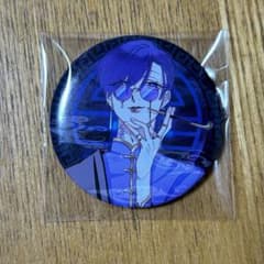 m87716897745_1.jpg?1732887743