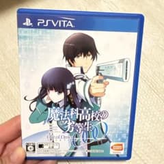 魔法科高校の劣等生 Out of Order