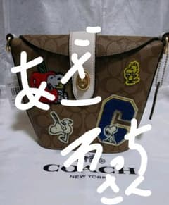 ☆新品未使用☆COACH X スヌーピーコラボ★PEANUTS ショルダーバックのサムネイル