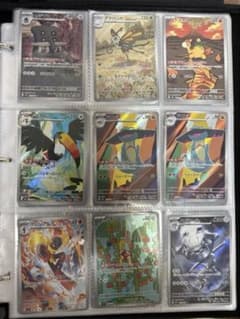 ポケモンカードゲーム ハガネール他ARまとめ売り 15枚セット - メルカリ