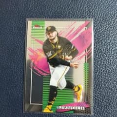 Topps Finest Paul Skenes カードのサムネイル