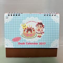 不二家 ペコちゃん 卓上カレンダー 2017 レトロ - メルカリ