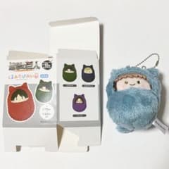 진격의 거인 구루미타 피누이 장