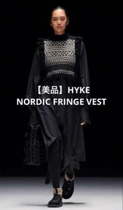 美品】 HYKE ハイク ノルディックフリンジセーターベスト - メルカリ