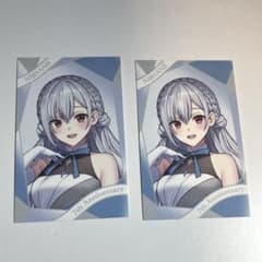 葉雪さん専用 m87718092830_1.jpg?1757417189