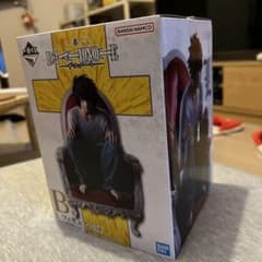 一番くじ デスノート DEATH NOTE フィギュア B賞 Lのサムネイル