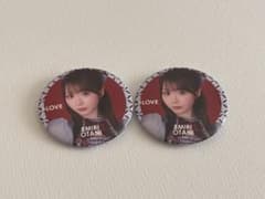 =LOVE 大谷映美里 缶バッジ 2個セットのサムネイル