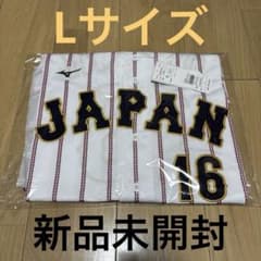 WBC2026 レプリカユニフォーム 16大谷翔平　Lサイズ【新品】のサムネイル