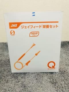JMSジェイフィード栄養セットのサムネイル
