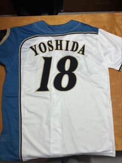 吉田輝星 北海道日本ハムファイターズ ユニフォーム Lサイズ - メルカリ