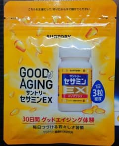 SUNTORY　セサミンＥＸ 90粒のサムネイル