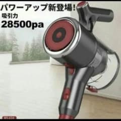 RISOU RS-024 スティッククリーナー 本体 - メルカリ