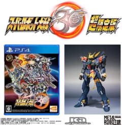 【PS4】スーパーロボット大戦30 超限定版 amazon限定特典付