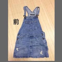 オーバーオール (スカートタイプ)のサムネイル