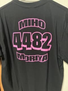 ボートレース 守屋美穂選手 Tシャツのサムネイル