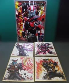 仮面ライダー 色紙ART 4枚セット　下敷き付きのサムネイル