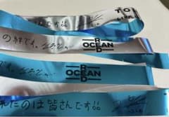 日産スタジアムRED OCEAN LIVETOUR 【東方神起】銀テープ青・銀 - メルカリ