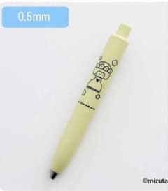 古川紙工mizutama✨オンライン限定uni-ball one P - メルカリ