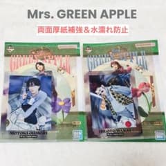 [미개봉] 이치 반 쿠지 Mrs.GREEN APPLE 클리어 파일 & 스티커