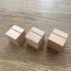 木製カードスタンド 3個セットのサムネイル