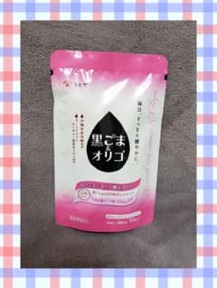かどや　黒ごま＆オリゴのサムネイル