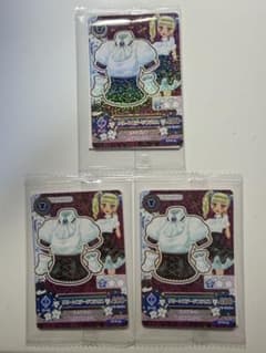 アイカツカード セブンイレブン 復刻アイカツ！カード 藤堂ユリカ 3枚