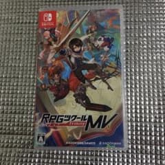 RPGツクールMV Trinity Nintendo Switch版のサムネイル