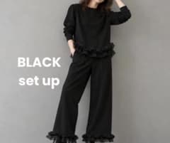 新品シアーフリル ドッキングset upブラックのサムネイル