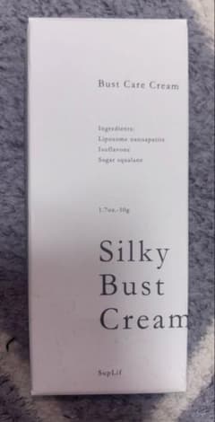 SupLif Silky Bust Cream 50gのサムネイル