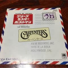 ヨハン様専用のサムネイル