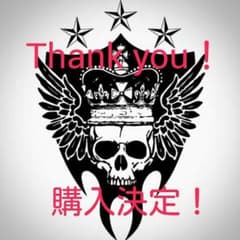 ！パルカ様専用！♡TETSUYA＆山下健ニ郎♡のサムネイル