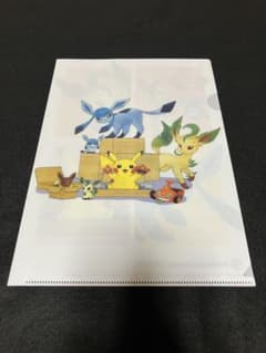グレイシア リーフィア ポケモンセンター限定 クリアファイル 新品未