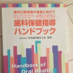 miri様専門のサムネイル