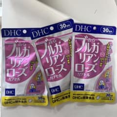【3個セット】DHC 香るブルガリアンローズカプセル 30日分 60粒入のサムネイル